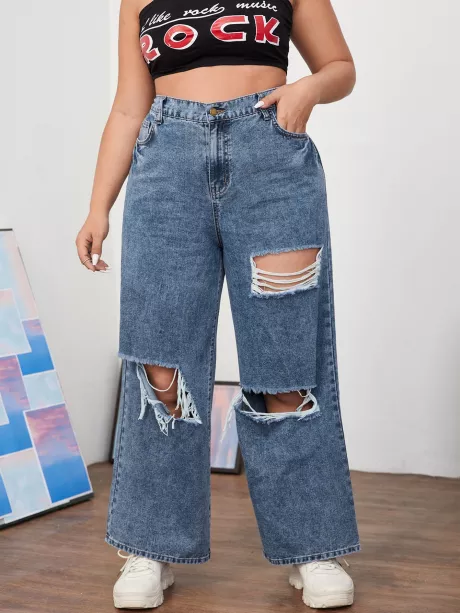 SHEIN Bolso Rasgado Zíper Simples Denim Tamanho Grande