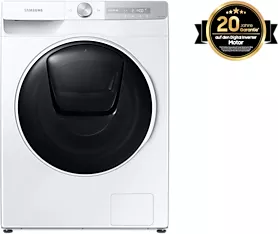 WW7500T, Waschmaschine, QuickDrive™-Option, 9 kg | Samsung Deutschland
