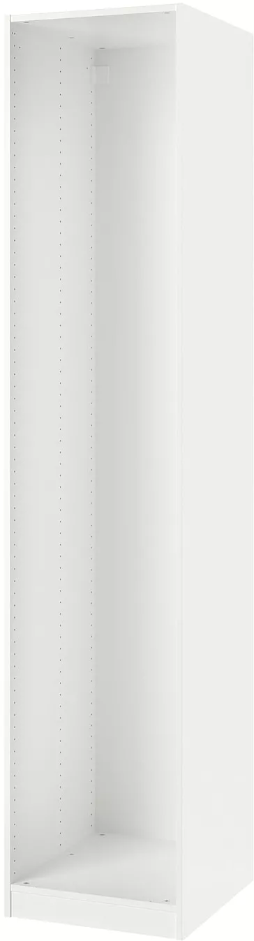 PAX Korpus Kleiderschrank, weiß, 50x58x236 cm - IKEA Deutschland