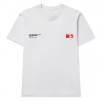 Sykobot T-Shirt – Horizon Supply Co.